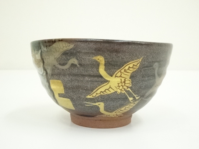 真葛香斎作京焼松上の鶴茶碗共箱共布略歴付茶道具